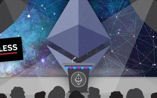 币圈十大交易所排名有哪些