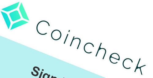 luna币手机客户端下载 luna币app最新版下载-第4张图片-欧易交易所