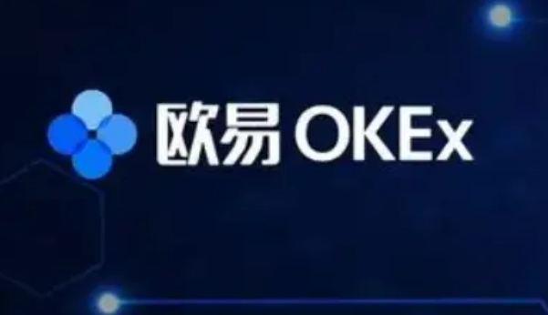 <a href=https://menhulian.com/e/public/ClickAd/?adid=1 target=_blank class=infotextkey>欧易</a>okex交易平台登录不进去 欧易是什么平台?-第1张图片-欧易交易所