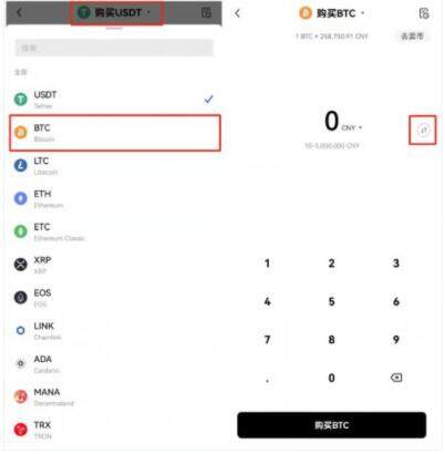 欧易钱包app最新版下载 okex欧易官网app下载-第2张图片-欧易下载 欧易钱包app最新版下载 okex欧易官网app下载-第2张图片-欧易下载