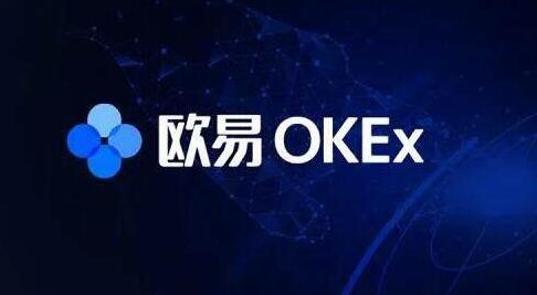 欧易交易所app官网下载最新版本-欧易交易所v6.0.45 最新版 - okex平台-第7张图片-欧易交易所