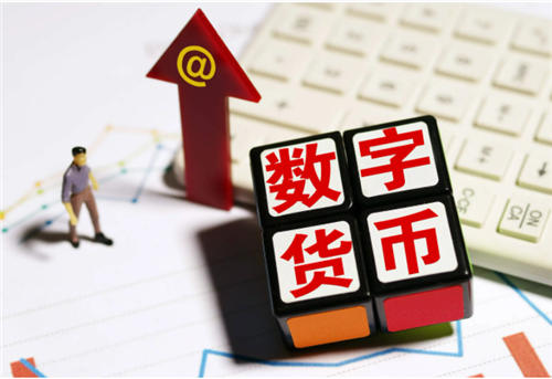 以太坊客户端下载地址 以太币app交易软件-第2张图片-欧易交易所 以太坊客户端下载地址 以太币app交易软件-第2张图片-欧易交易所