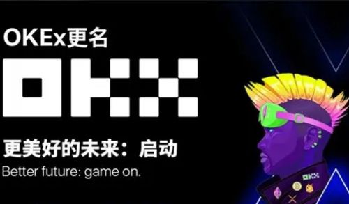 【屎币】SHIB手机安卓下载最新 屎币交易所软件v6.0.18官方版下载-第4张图片-欧易交易所