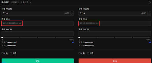 【屎币】shib哪里下载 屎币交易所下载软件最新-第2张图片-欧易交易所