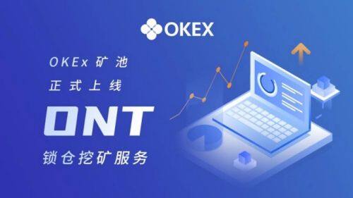 <a href=https://menhulian.com/e/public/ClickAd/?adid=1 target=_blank class=infotextkey>欧易</a>交易平台应用下载_欧易交易平台app下载-第1张图片-欧易下载