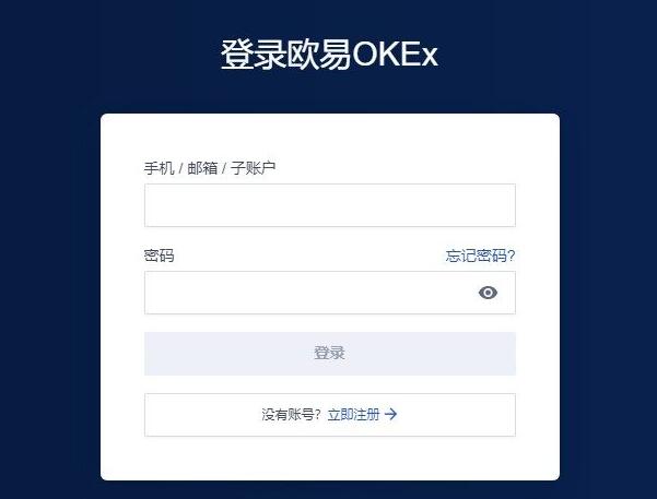 <a href=https://menhulian.com/e/public/ClickAd/?adid=3 target=_blank class=infotextkey>Gate.io</a>交易中心app下载官网 芝麻开门手机端app下载-第1张图片-<a href=https://menhulian.com/e/public/ClickAd/?adid=1 target=_blank class=infotextkey>欧易</a>交易所