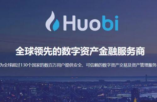 【泰达币】官方usdt最新安卓 泰达币tether最新官网新版-第4张图片-欧易交易所