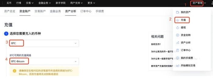 shi币哪里下载 shi币app苹果最新版-第3张图片-欧易交易所