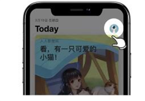 pi币交易所APP pi币交易所派币官网在线登录-第7张图片-欧易交易所 pi币交易所APP pi币交易所派币官网在线登录-第7张图片-欧易交易所