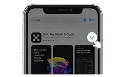 pi币交易所软件 pi币交易所交易所PC下载最新版-第2张图片-欧易交易所