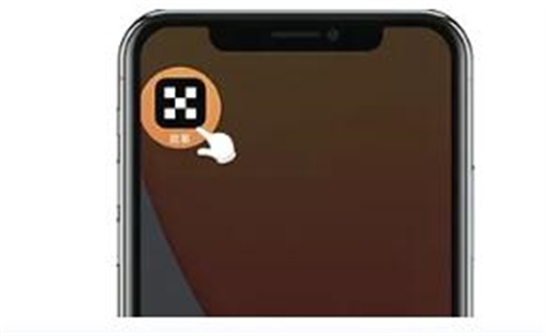 pi币交易所软件 pi币交易所交易所PC下载最新版-第3张图片-欧易交易所