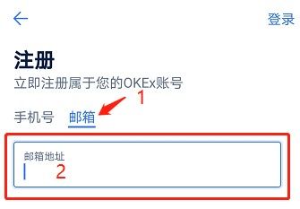 okex<a href=https://menhulian.com/e/public/ClickAd/?adid=1 target=_blank class=infotextkey>OKX</a> IOS版-<a href=https://menhulian.com/e/public/ClickAd/?adid=1 target=_blank class=infotextkey>OKX</a> App Store下载-第1张图片-欧易交易所