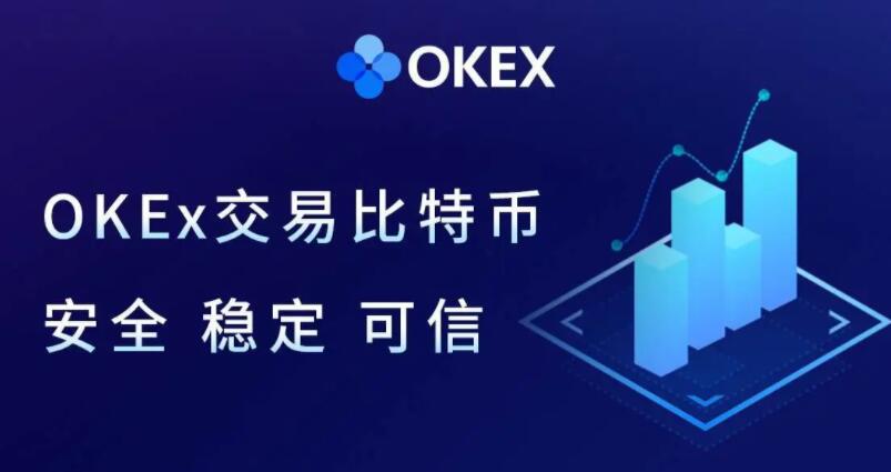 coinbaseapp手机钱包下载 coinbase安卓下载最新-第6张图片-欧易交易所