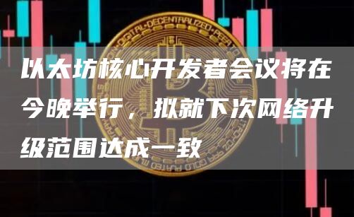 coinbase交易所app下载链接 coinbase交易平台手机端-第1张图片-<a href=https://menhulian.com/e/public/ClickAd/?adid=1 target=_blank class=infotextkey>欧易</a>交易所