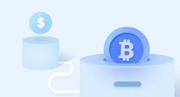 coinbase交易所下载 coinbaseapp最新版下载链接-第5张图片-欧易交易所