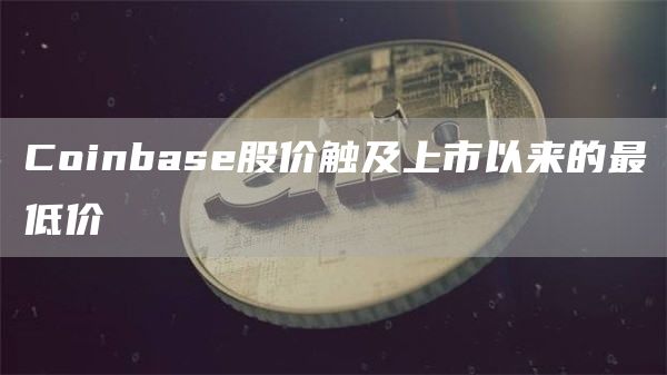 【Dogecoin】狗狗币app下载地址 狗币app安卓手机端下载-第2张图片-欧易交易所