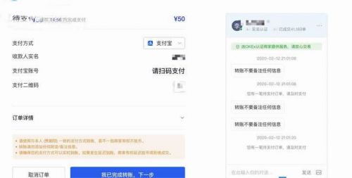 狗币app手机安卓版下载 狗币钱包app免费下载-第4张图片-欧易交易所
