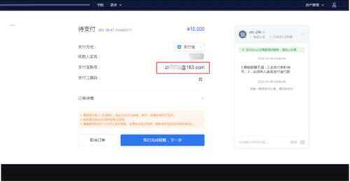 币赢下载官方版本 币赢最新官网新版下载-第10张图片-欧易交易所 币赢下载官方版本 币赢最新官网新版下载-第10张图片-欧易交易所