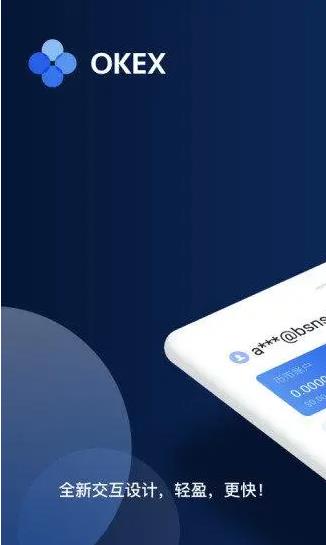 【USDT】官方v4.4.7手机app下载 泰达币USDT钱包官方最新下载-第7张图片-欧易交易所