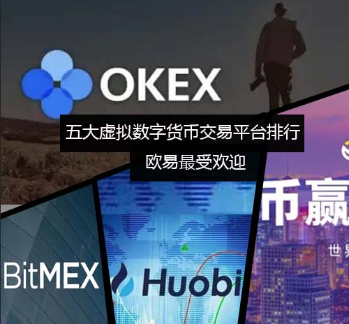 狗狗交易平台app手机端 狗狗doge币安卓最新下载32位-第7张图片-欧易交易所