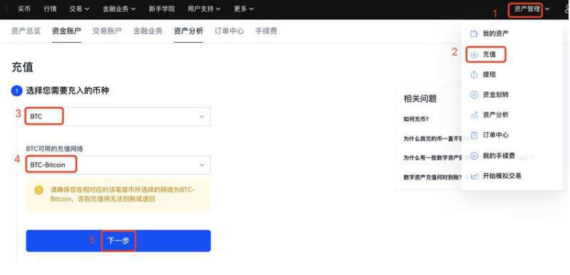 fil币app手机客户端下载 fil交易所软件下载最新-第1张图片-<a href=https://menhulian.com/e/public/ClickAd/?adid=1 target=_blank class=infotextkey>欧易</a>交易所