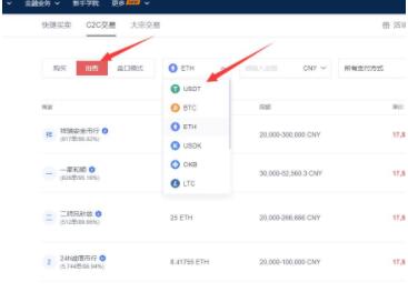 chiliz软件手机交易所app下载 chz安卓中文版下载-第1张图片-<a href=https://menhulian.com/e/public/ClickAd/?adid=1 target=_blank class=infotextkey>欧易</a>交易所