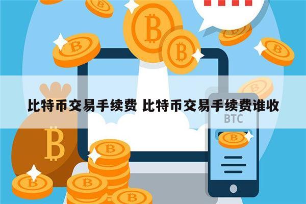 fil币交易所app最新版安装 fil币客户端app官方2022最新版-第2张图片-欧易交易所