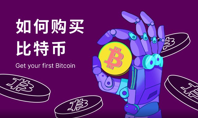 lunc交易所靠谱吗 可靠性分析-第5张图片-欧易交易所