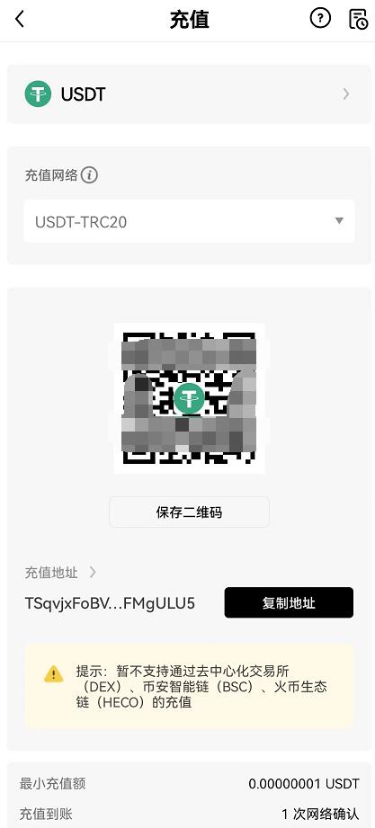 欧易交易最新版本链接 欧易什么地方下载-第1张图片-欧易交易所