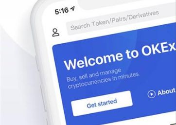 pig币猪猪哪里下载 pig币下载链接最新-第3张图片-欧易交易所