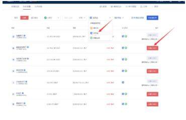 安卓哪里下载欧易okex 欧易app最新版本下载-第12张图片-欧易下载