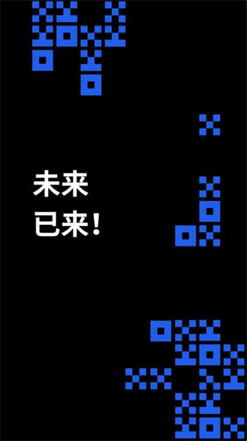 欧易交易所app下载最新版 OKX交易所2022最新版本v6.0.26-第2张图片-欧易下载