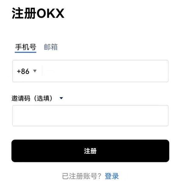 bitkeep交易所appp下载 bitkeep交易中心app-第8张图片-欧易下载 bitkeep交易所appp下载 bitkeep交易中心app-第8张图片-欧易下载