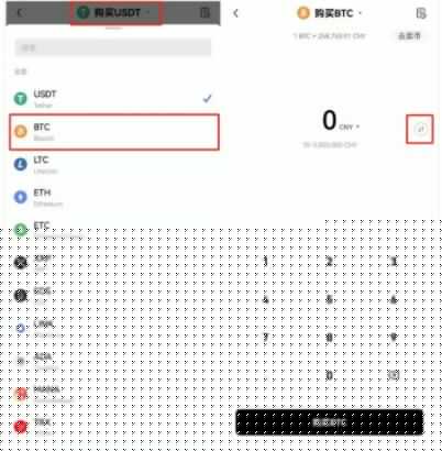 <a href=https://menhulian.com/e/public/ClickAd/?adid=1 target=_blank class=infotextkey>欧易</a>okex下载官方app下载安卓版 欧易<a href=https://menhulian.com/e/public/ClickAd/?adid=1 target=_blank class=infotextkey>OKX</a>下载官方app下载安卓版-第1张图片-欧易交易所