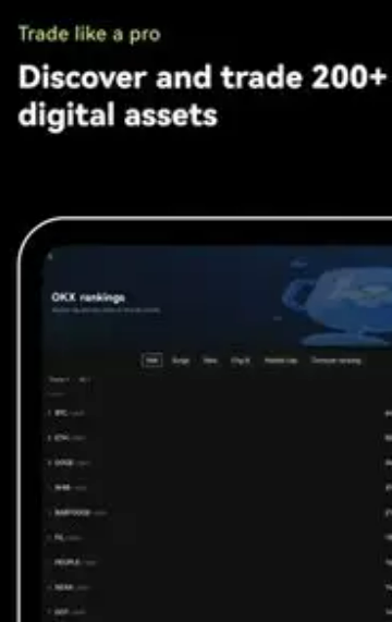 欧易最新版本浏览器ios 欧易虚拟货币交易app官方-第3张图片-欧易交易所
