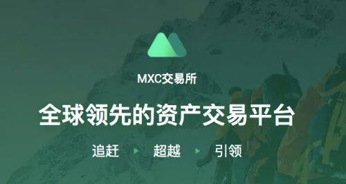 dot币交易中心手机版下载 dot币交易所下载最新-第5张图片-欧易下载 dot币交易中心手机版下载 dot币交易所下载最新-第5张图片-欧易下载