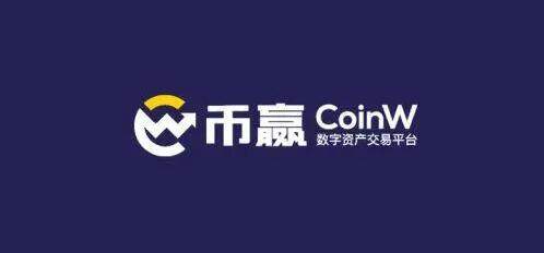 dot币交易中心手机版下载 dot币交易所下载最新-第6张图片-欧易下载 dot币交易中心手机版下载 dot币交易所下载最新-第6张图片-欧易下载