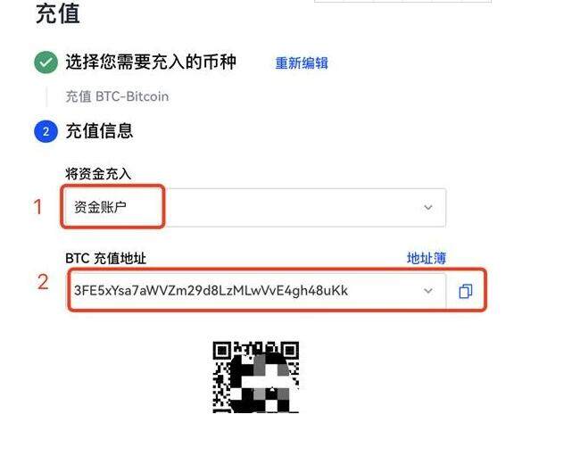 欧易交易所app最新下载链接 欧易okex手机端交易所下载-第7张图片-欧易下载 欧易交易所app最新下载链接 欧易okex手机端交易所下载-第7张图片-欧易下载
