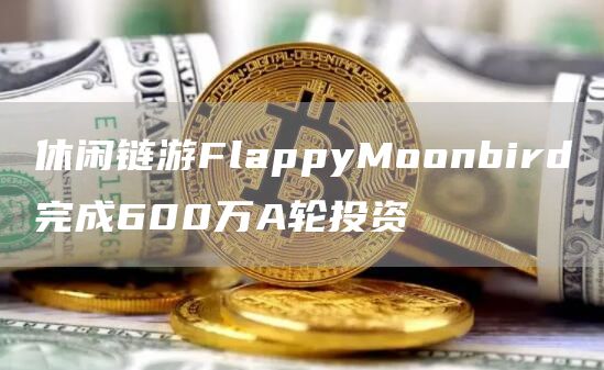 欧易中国版客户端v6.0.4下载ios 欧易v6.0.20手机最新版-第7张图片-欧易交易所