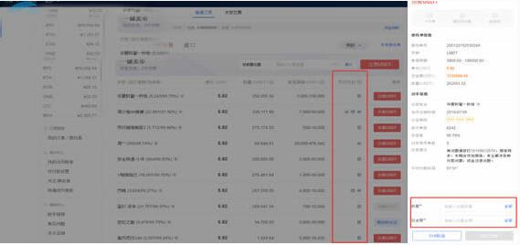 在国内怎么买比特币 如何购买比特币教程-第10张图片-欧易下载 在国内怎么买比特币 如何购买比特币教程-第10张图片-欧易下载