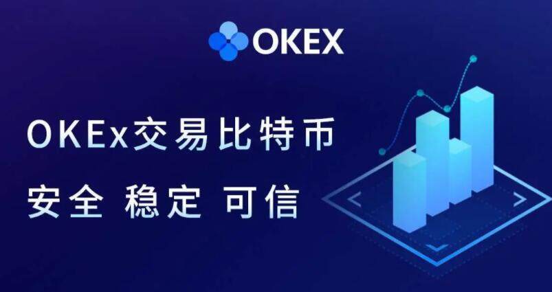 欧易交易所手机app官方版下载 欧易官方下载v6.1.14安卓-第1张图片-欧易下载 欧易交易所手机app官方版下载 欧易官方下载v6.1.14安卓-第1张图片-欧易下载