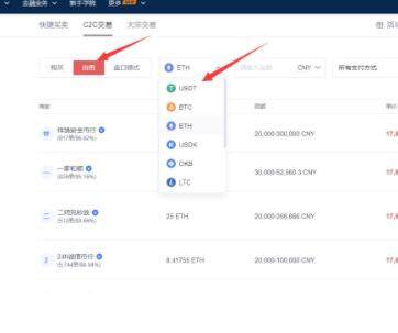 欧易交易所手机app官方版下载 欧易官方下载v6.1.14安卓-第6张图片-欧易下载 欧易交易所手机app官方版下载 欧易官方下载v6.1.14安卓-第6张图片-欧易下载