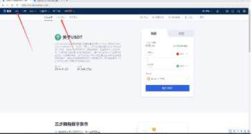 欧易交易所手机app官方版下载 欧易官方下载v6.1.14安卓-第8张图片-欧易下载 欧易交易所手机app官方版下载 欧易官方下载v6.1.14安卓-第8张图片-欧易下载