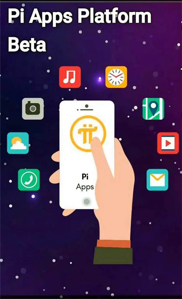 bitkeep手机app下载 bitkeep下载v6.0最新-第10张图片-欧易交易所