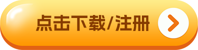 【欧易okex官网】 欧易okex官网在线登录地址-第8张图片-欧易交易所