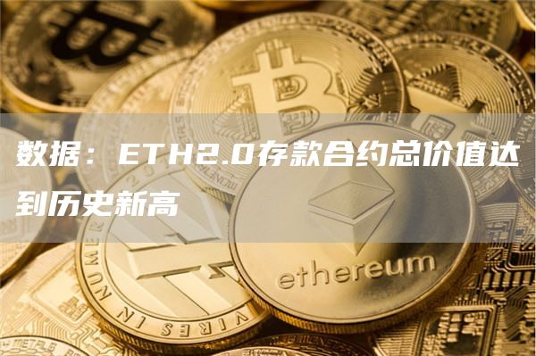 luna币安卓客户端最新 luna币安卓手机正版-第11张图片-欧易交易所