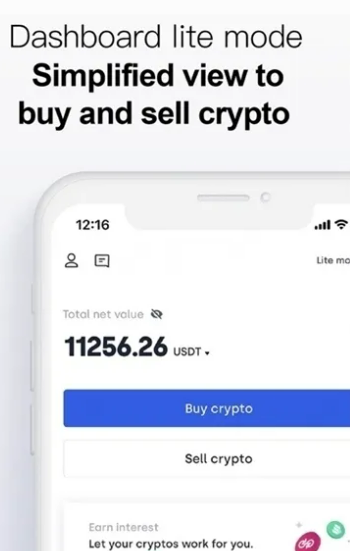 欧易交易所最新app官网 欧易app软件地址-第3张图片-欧易交易所 欧易交易所最新app官网 欧易app软件地址-第3张图片-欧易交易所