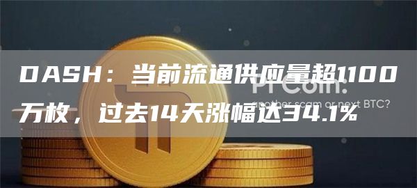 欧易平台手机版app下载 国内可用的交易所平台-第1张图片-欧易交易所