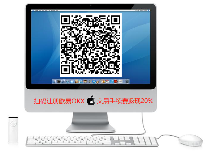 欧易国内还能注册吗？OKEX欧易新人如何注册?