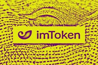 iamtoken钱包app下载入口 iamtoken手机端app下载